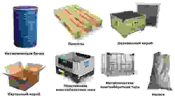 Тара для перевозки грузов в Малгобеке